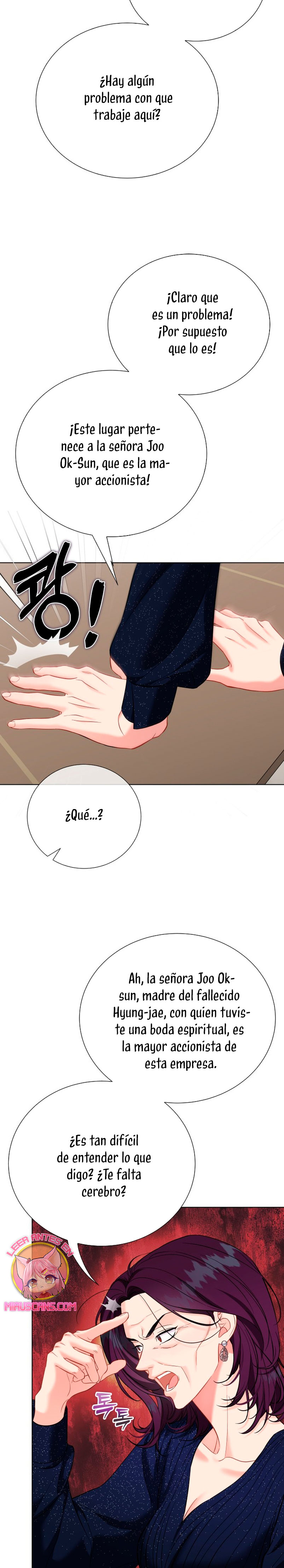 Nos vemos después del trabajo Capítulo 55 - Página 23