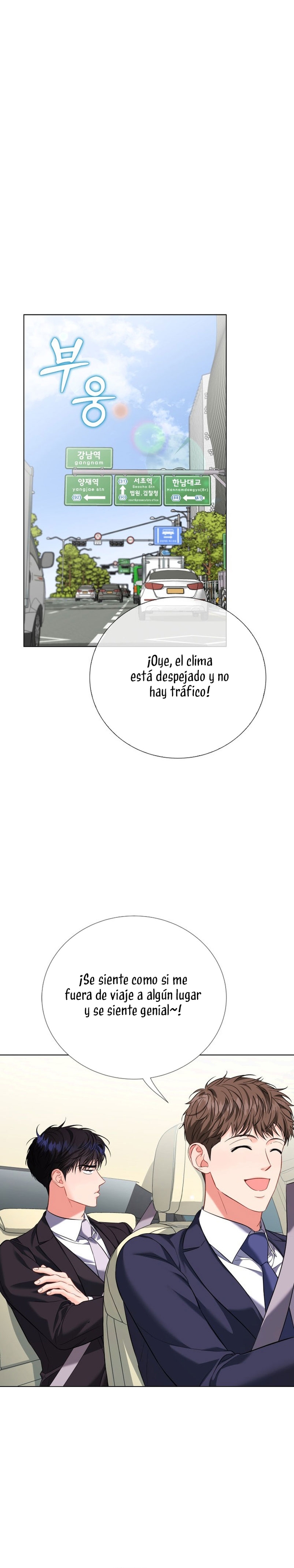 Nos vemos después del trabajo Capítulo 57 - Página 15