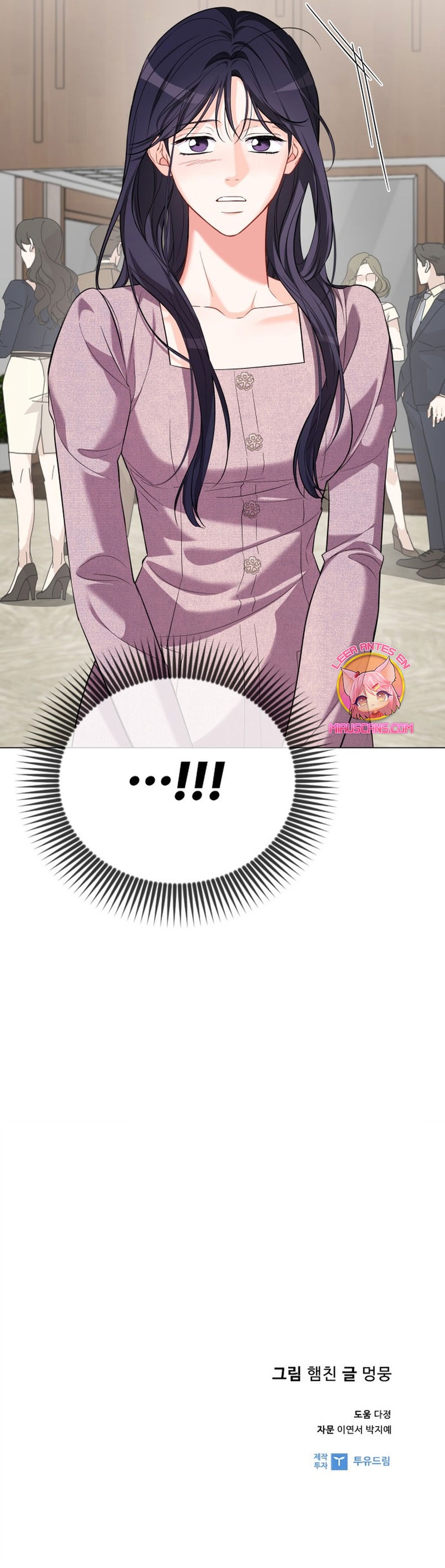 Nos vemos después del trabajo Capítulo 57 - Página 34