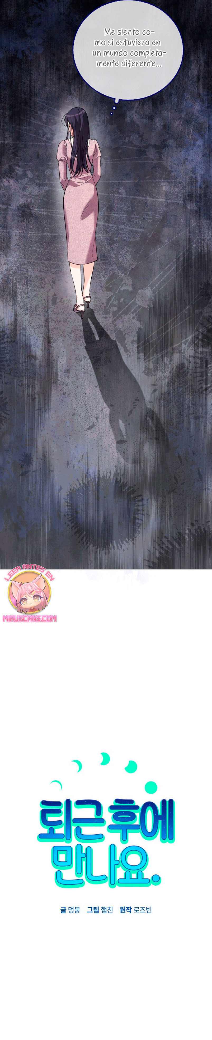 Nos vemos después del trabajo Capítulo 58 - Página 11