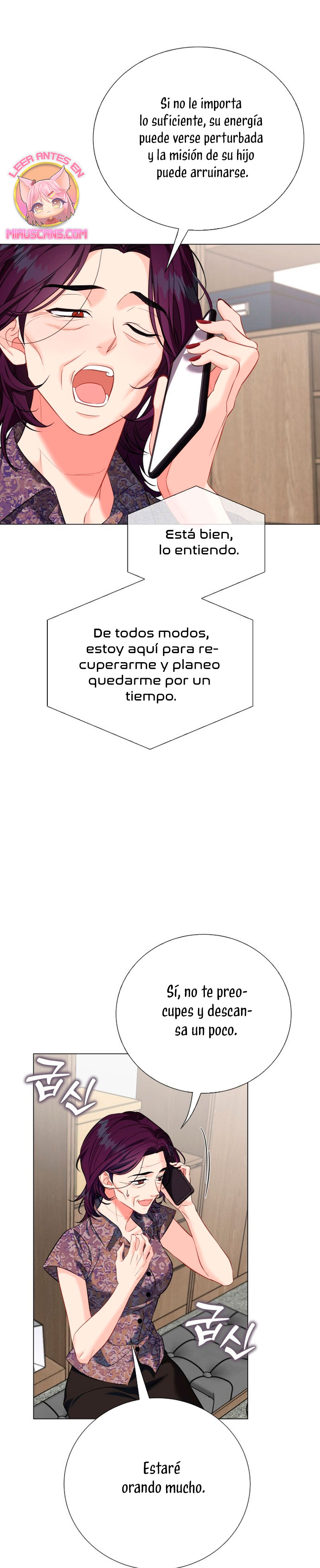 Nos vemos después del trabajo Capítulo 58 - Página 14