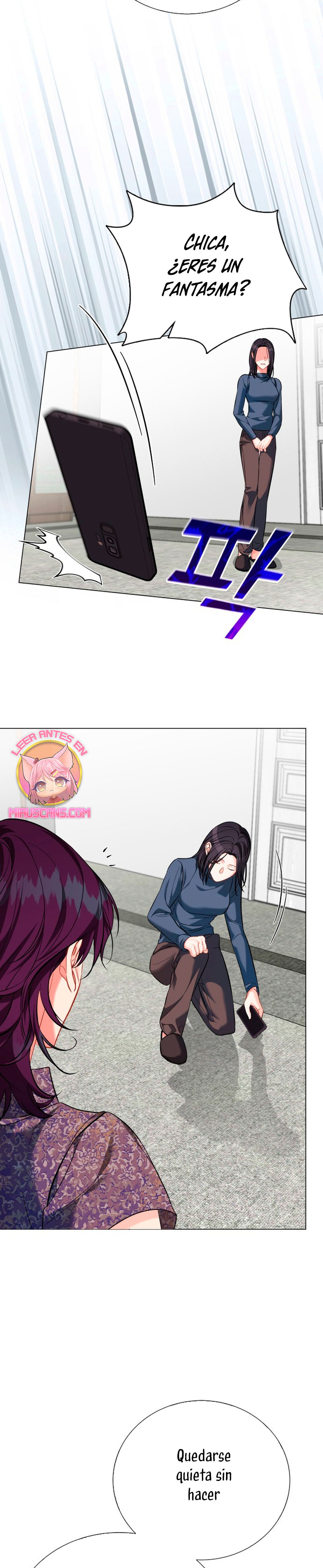 Nos vemos después del trabajo Capítulo 58 - Página 16