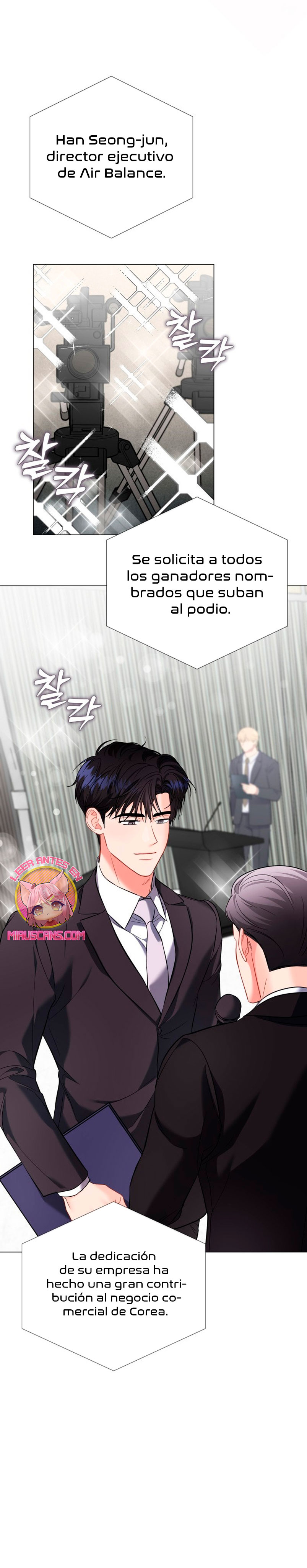 Nos vemos después del trabajo Capítulo 58 - Página 23