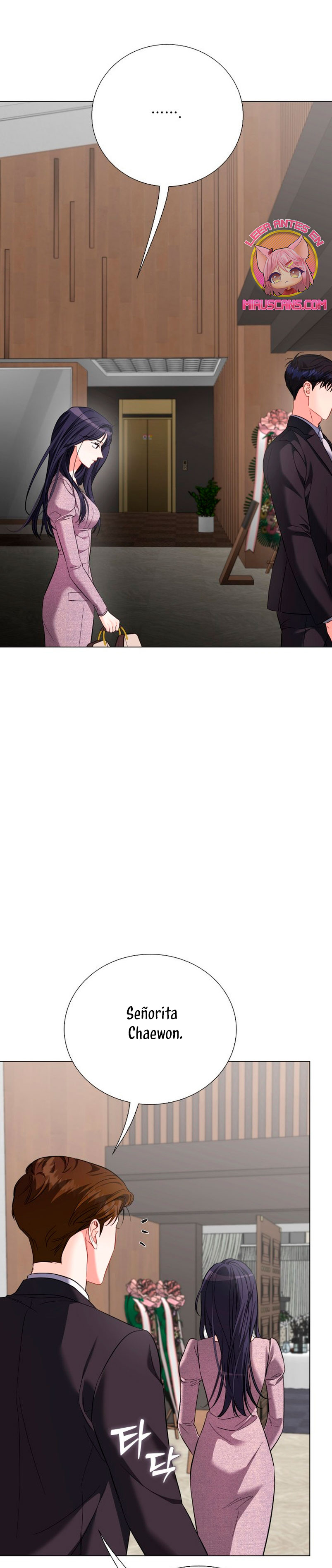 Nos vemos después del trabajo Capítulo 58 - Página 5