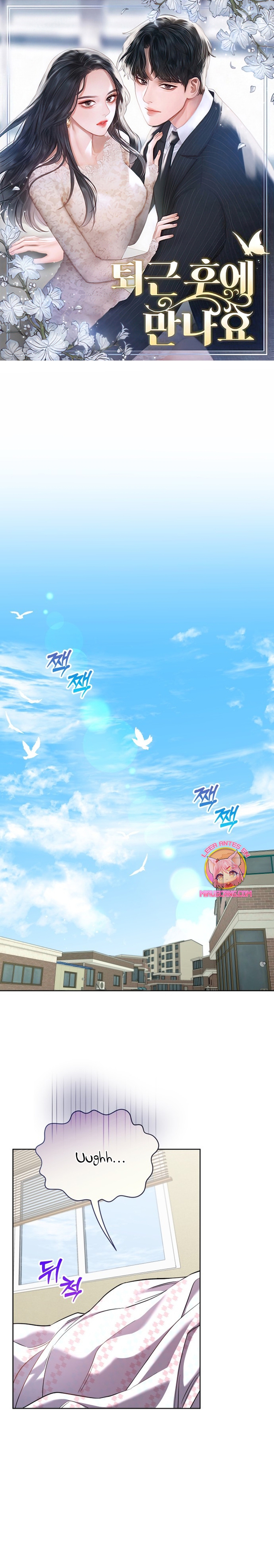 Nos vemos después del trabajo Capítulo 59 - Página 2