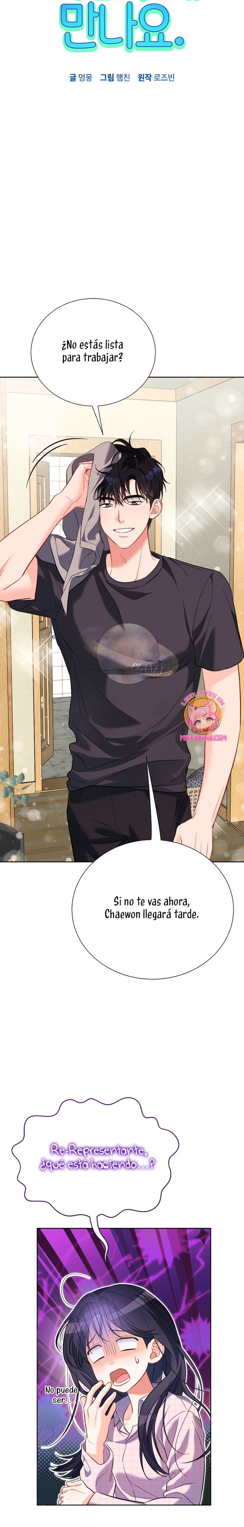 Nos vemos después del trabajo Capítulo 59 - Página 8