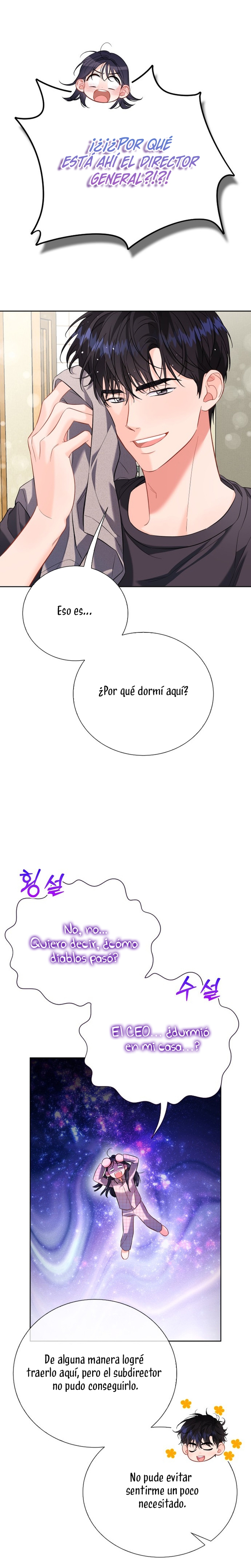 Nos vemos después del trabajo Capítulo 59 - Página 9