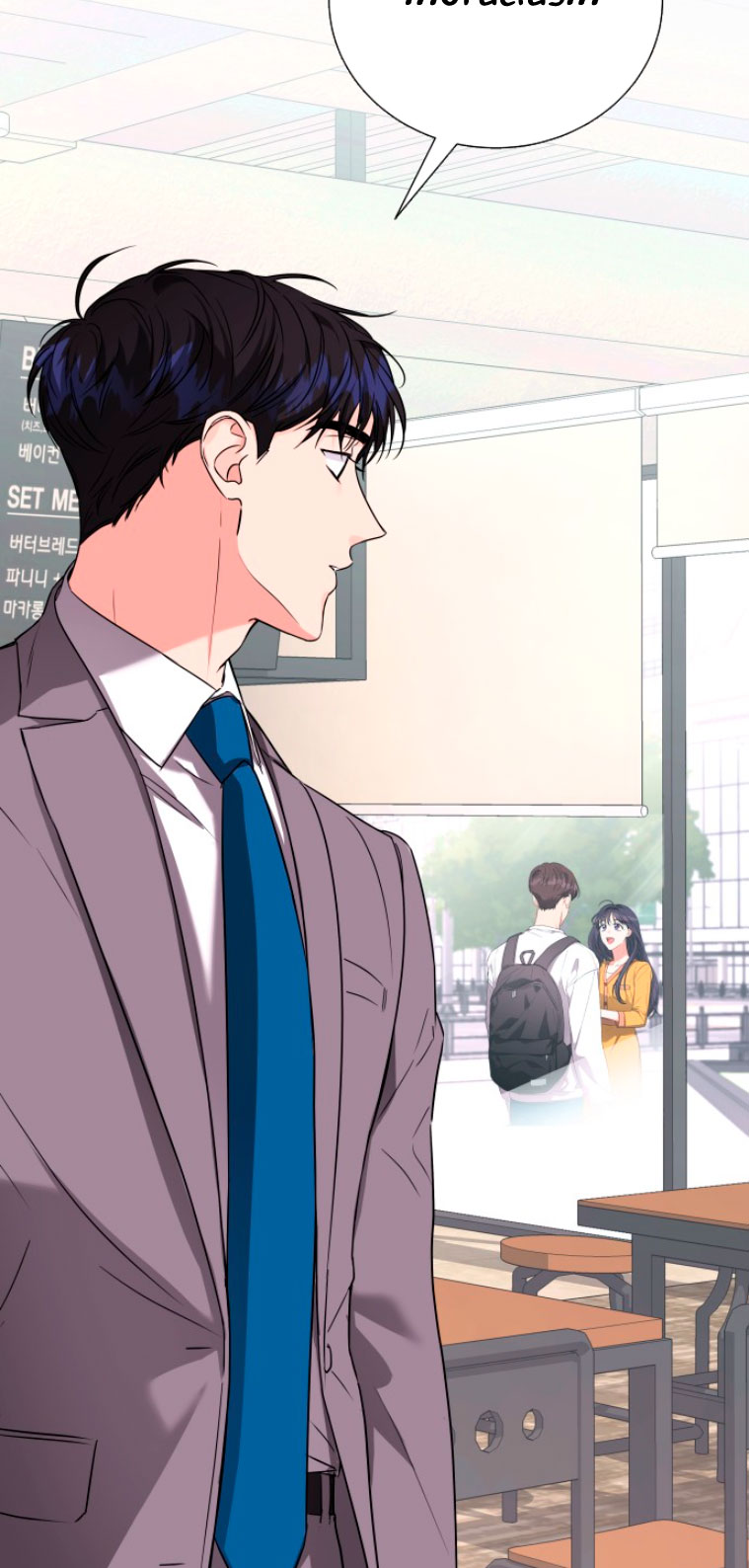 Nos vemos después del trabajo Capítulo 6 - Página 67