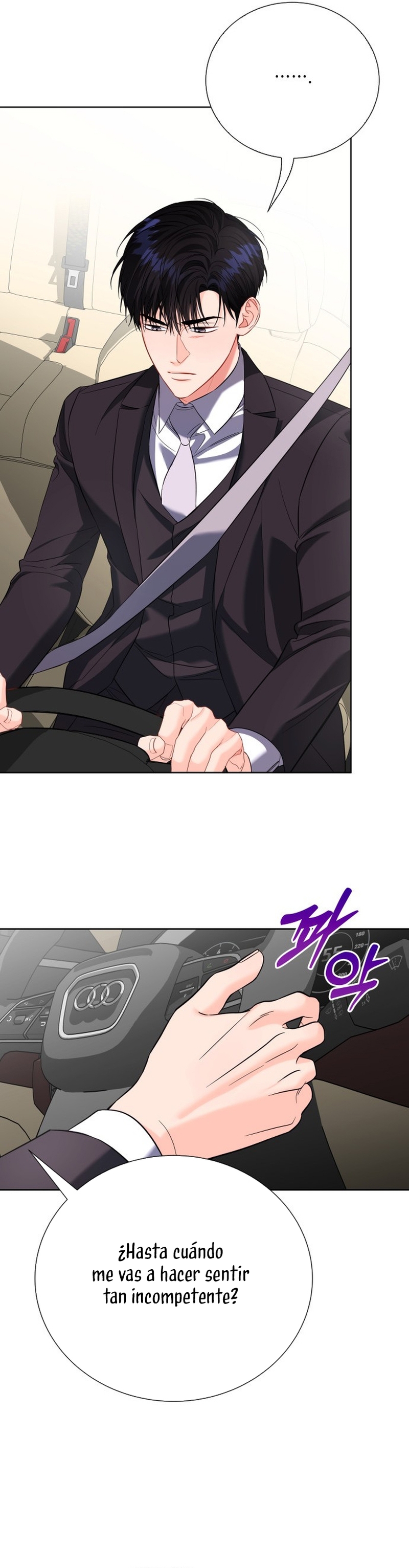 Nos vemos después del trabajo Capítulo 60 - Página 11