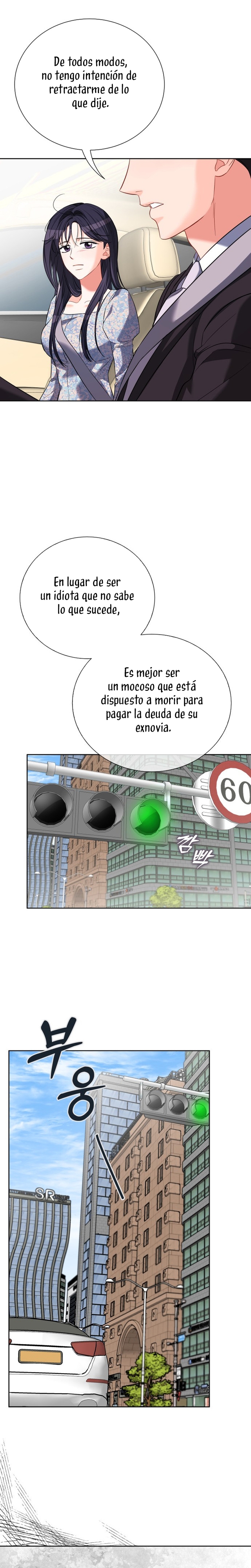 Nos vemos después del trabajo Capítulo 60 - Página 14