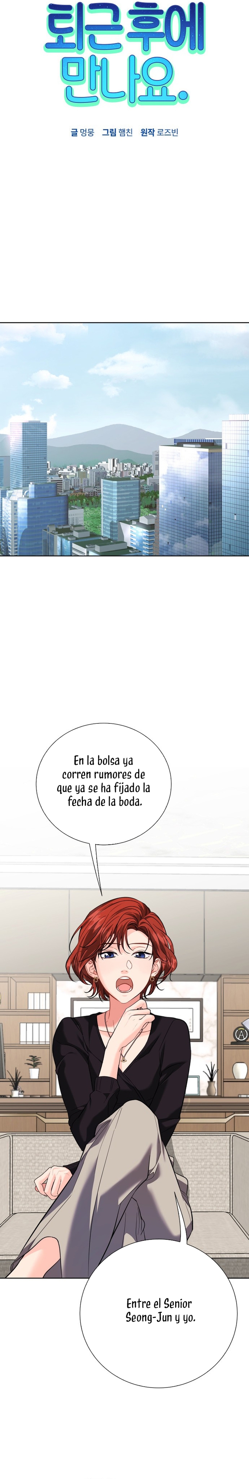 Nos vemos después del trabajo Capítulo 60 - Página 16