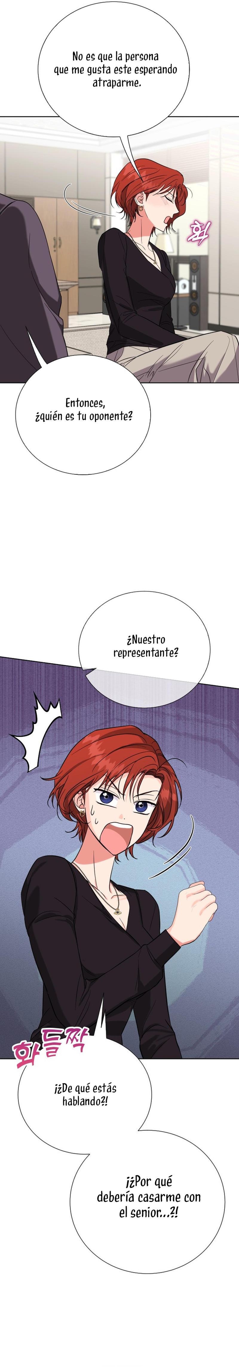 Nos vemos después del trabajo Capítulo 60 - Página 24