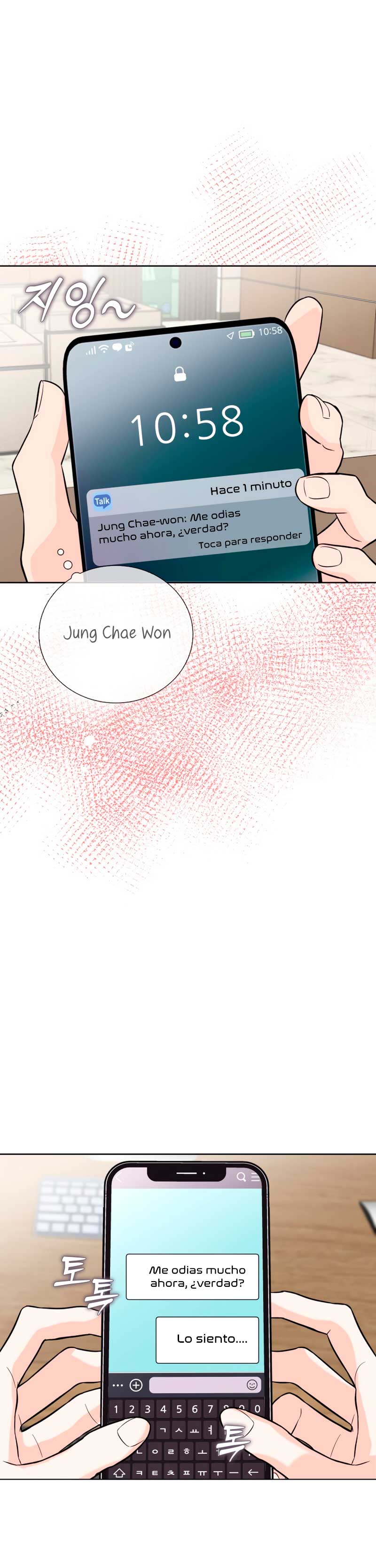 Nos vemos después del trabajo Capítulo 61 - Página 10