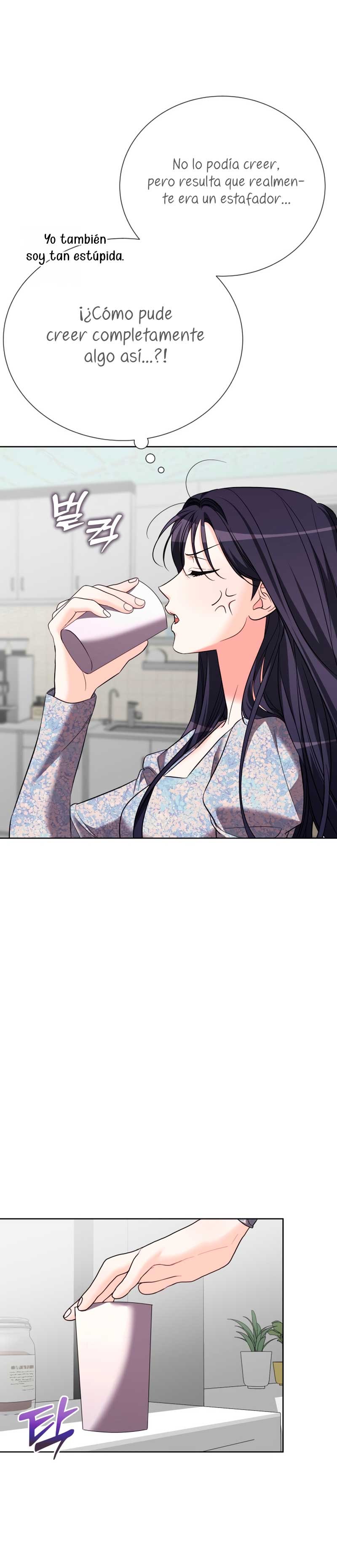 Nos vemos después del trabajo Capítulo 61 - Página 21