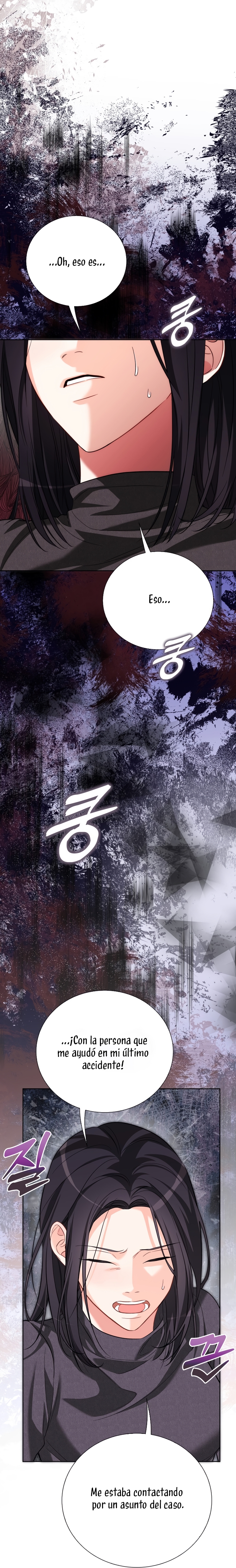 Nos vemos después del trabajo Capítulo 62 - Página 12