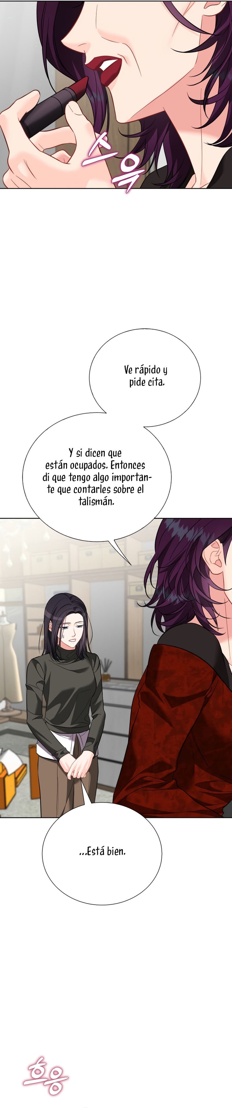 Nos vemos después del trabajo Capítulo 62 - Página 16