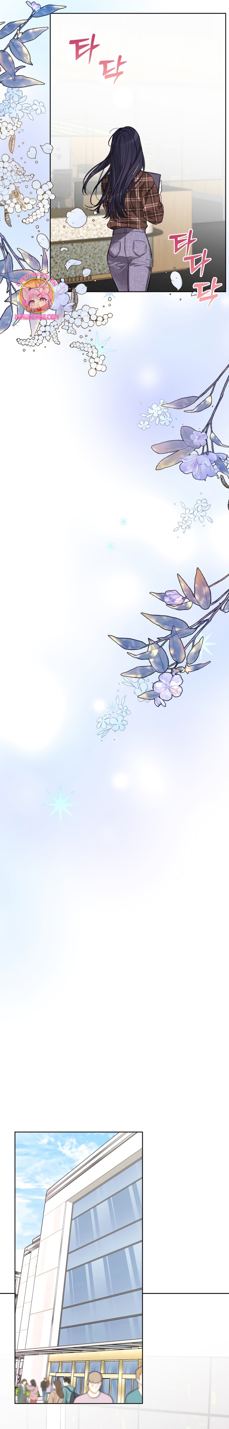 Nos vemos después del trabajo Capítulo 62 - Página 32