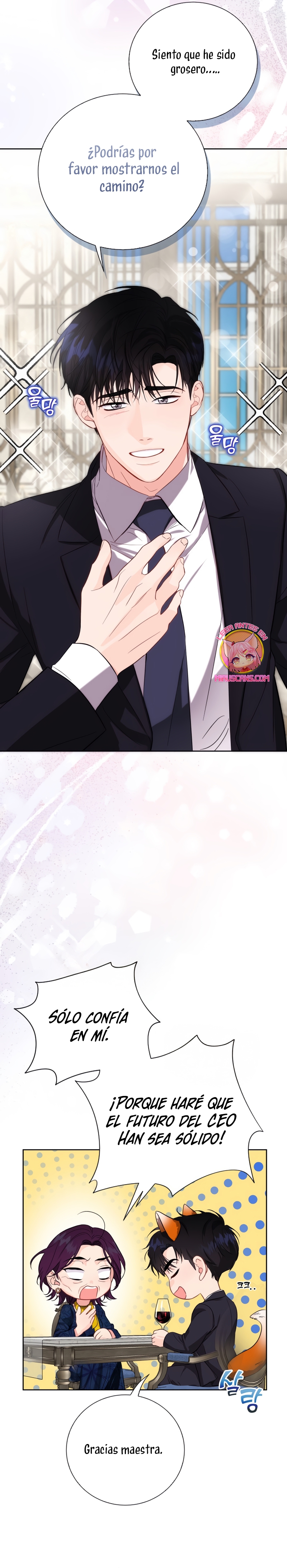 Nos vemos después del trabajo Capítulo 63 - Página 11