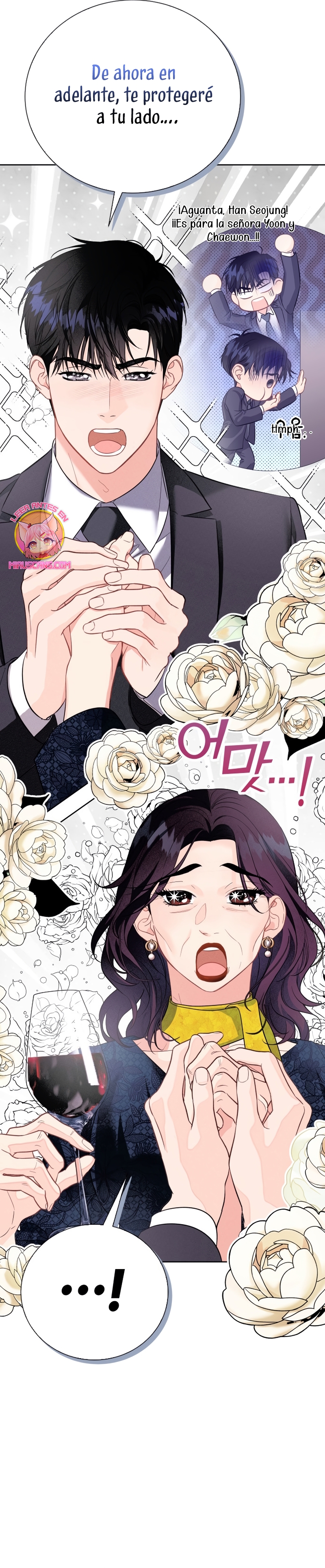 Nos vemos después del trabajo Capítulo 63 - Página 14