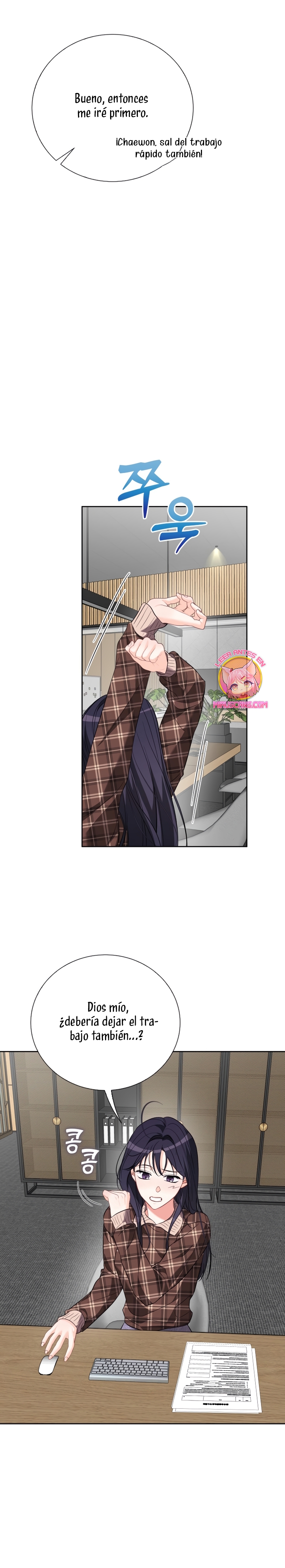 Nos vemos después del trabajo Capítulo 63 - Página 17