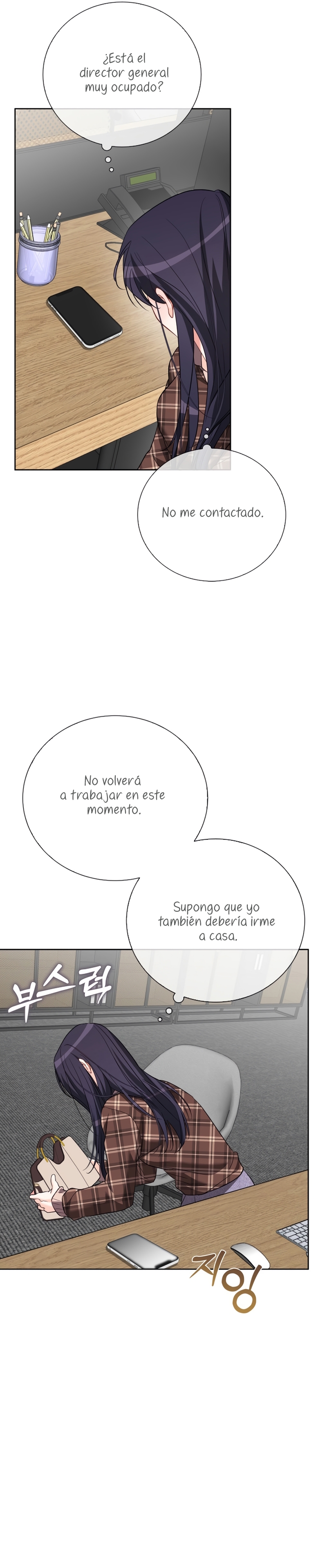 Nos vemos después del trabajo Capítulo 63 - Página 18