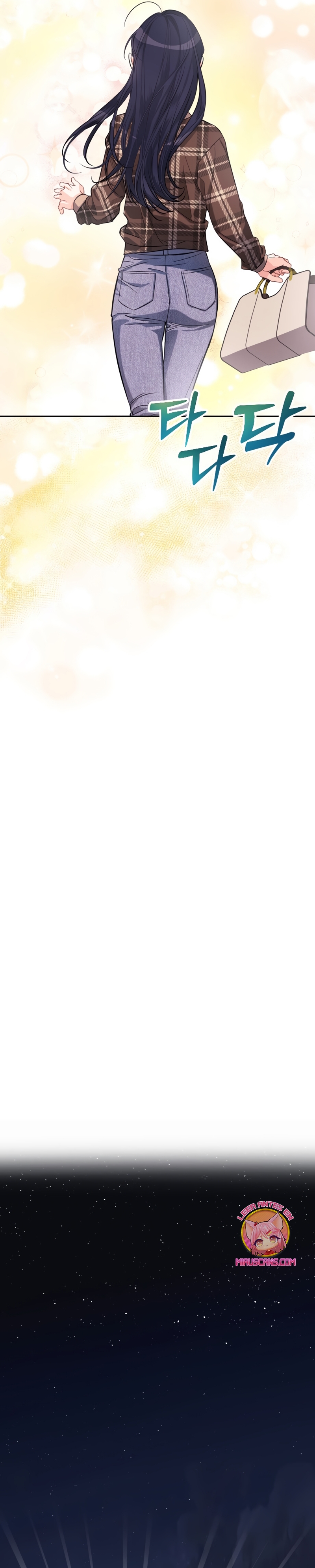 Nos vemos después del trabajo Capítulo 63 - Página 23