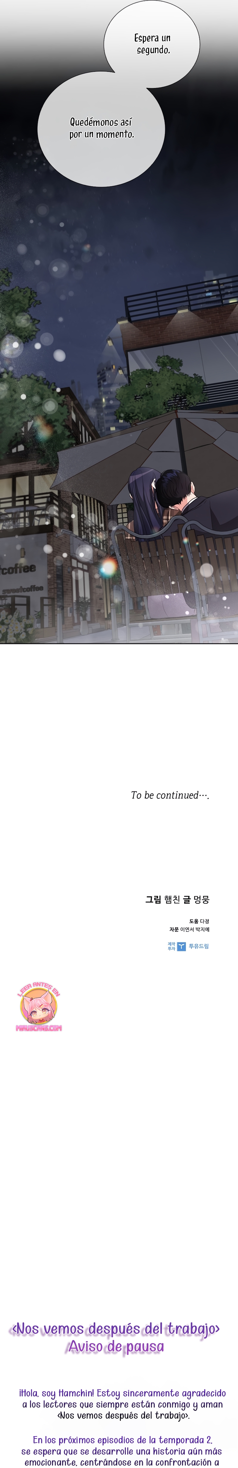 Nos vemos después del trabajo Capítulo 63 - Página 32