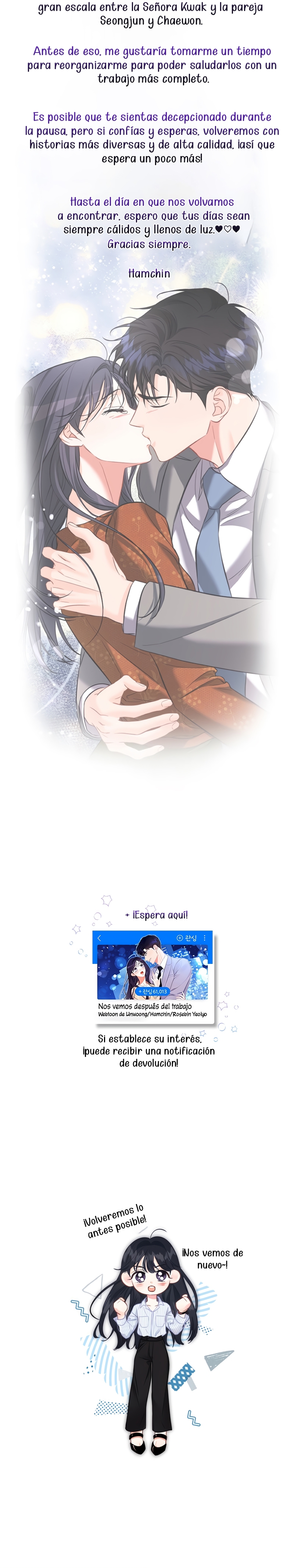 Nos vemos después del trabajo Capítulo 63 - Página 33