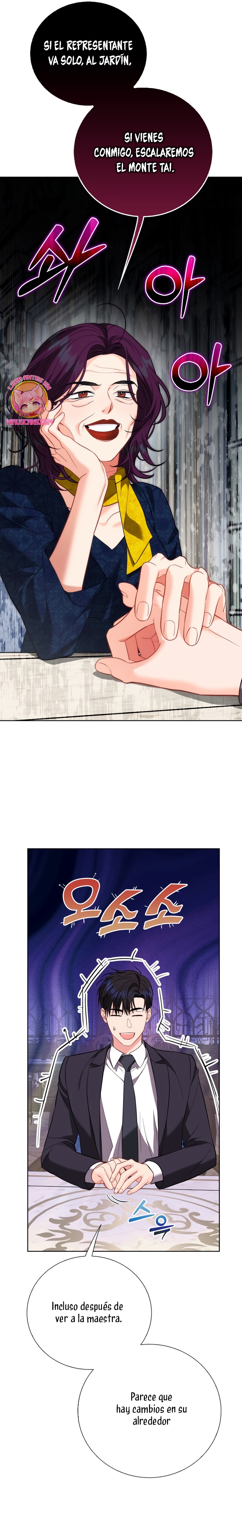 Nos vemos después del trabajo Capítulo 63 - Página 8