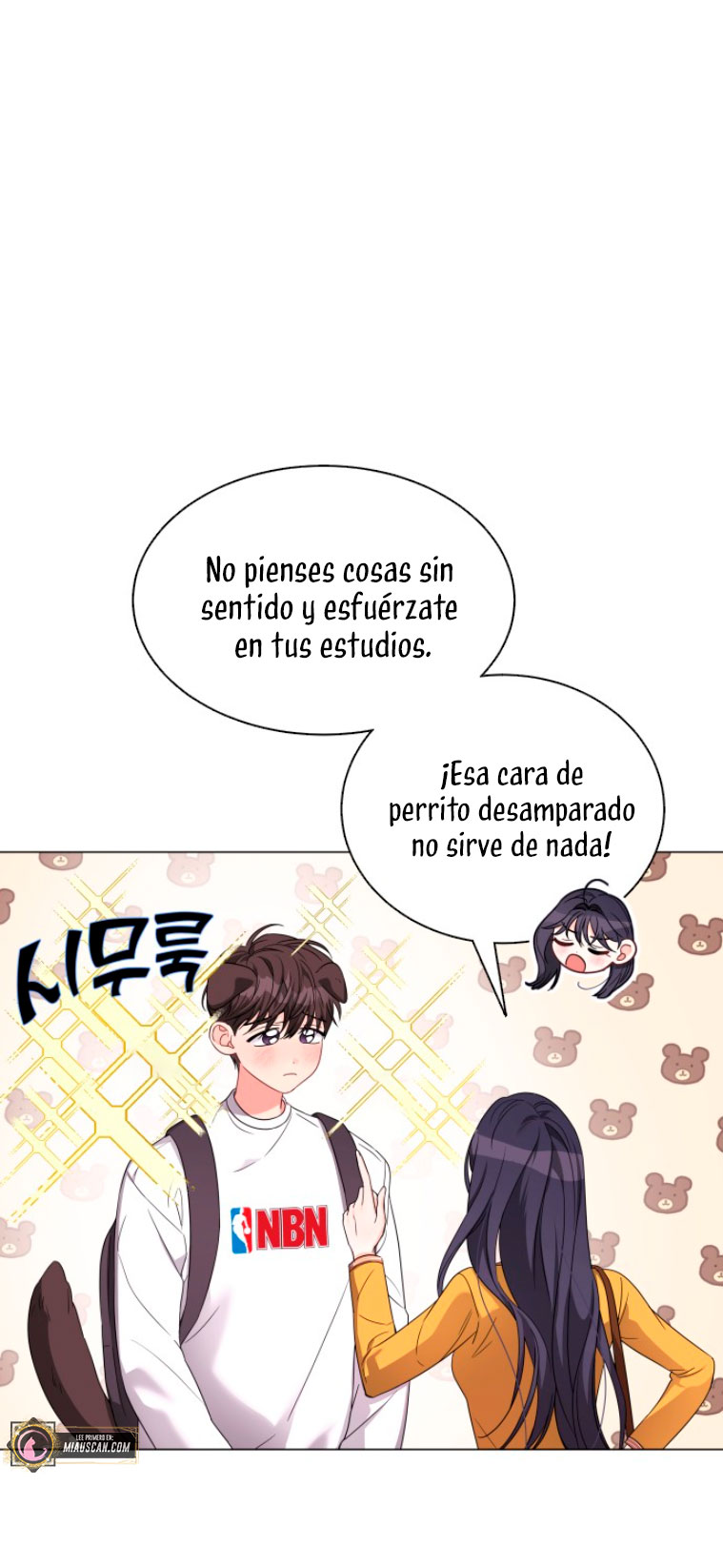 Nos vemos después del trabajo Capítulo 7 - Página 21