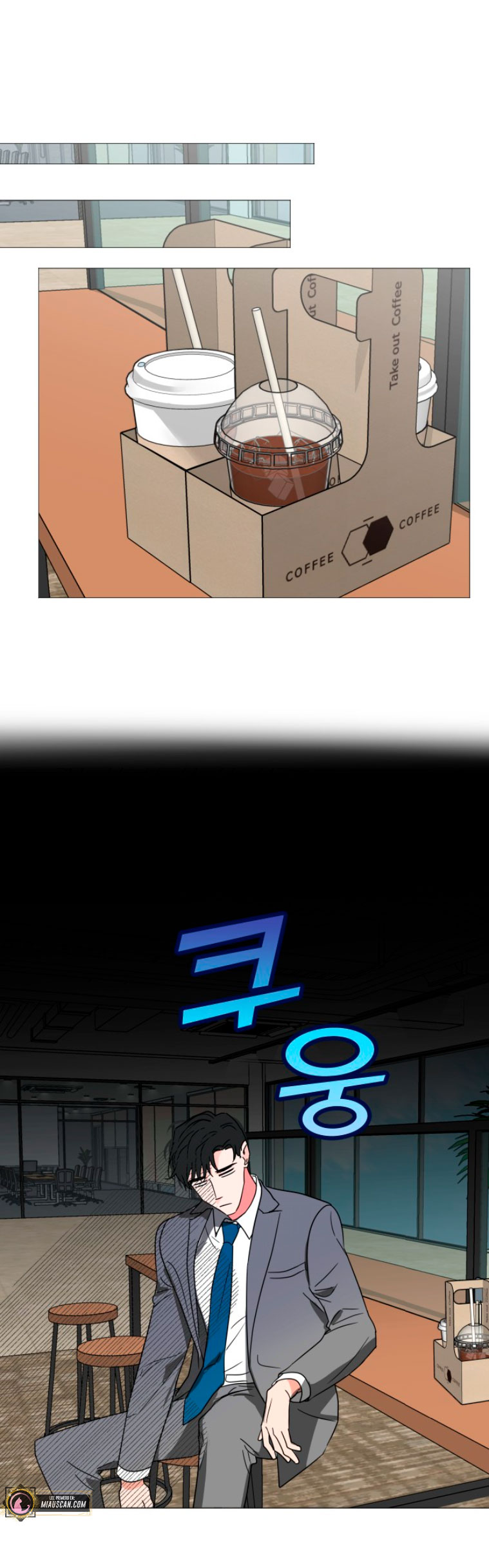 Nos vemos después del trabajo Capítulo 7 - Página 29