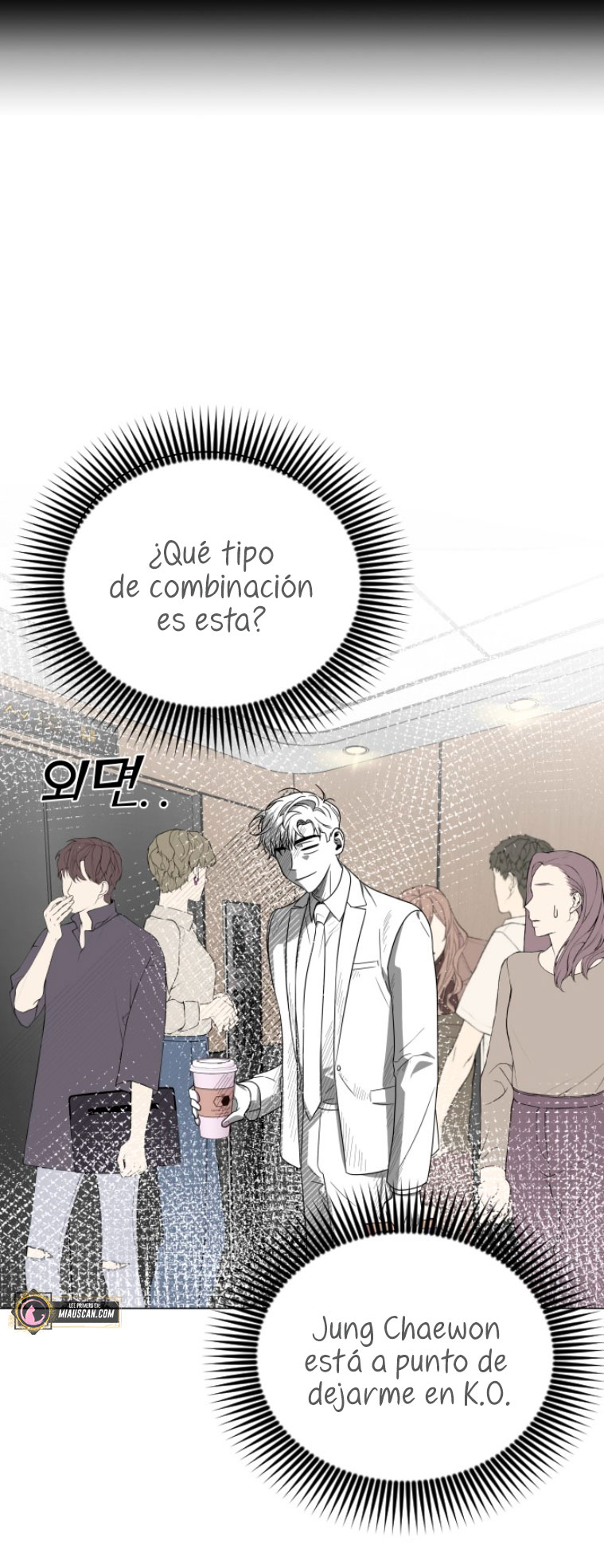 Nos vemos después del trabajo Capítulo 7 - Página 38