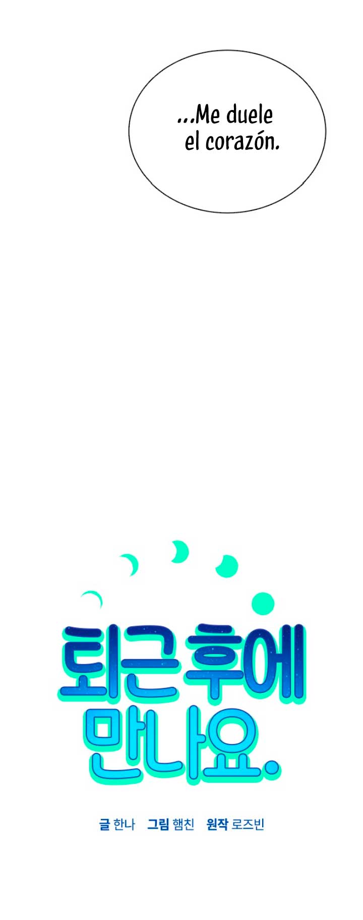 Nos vemos después del trabajo Capítulo 8 - Página 29