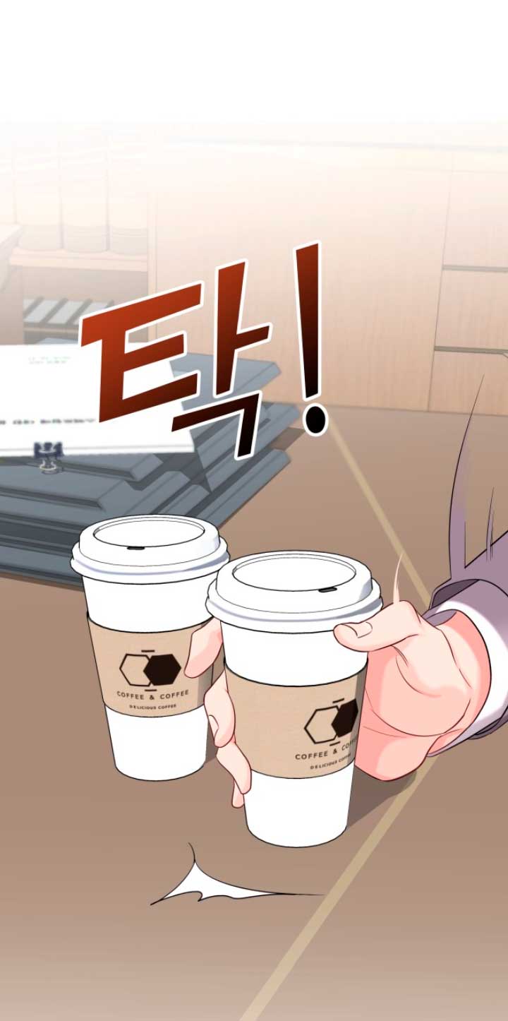 Nos vemos después del trabajo Capítulo 8 - Página 4