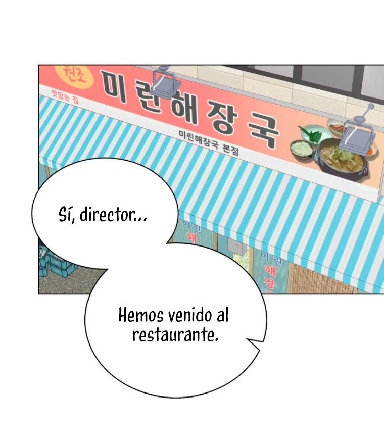 Nos vemos después del trabajo Capítulo 9 - Página 25