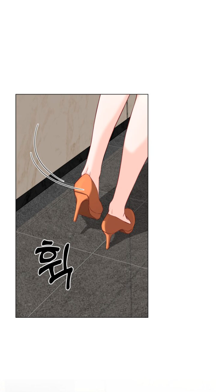 Nos vemos después del trabajo Capítulo 9 - Página 9