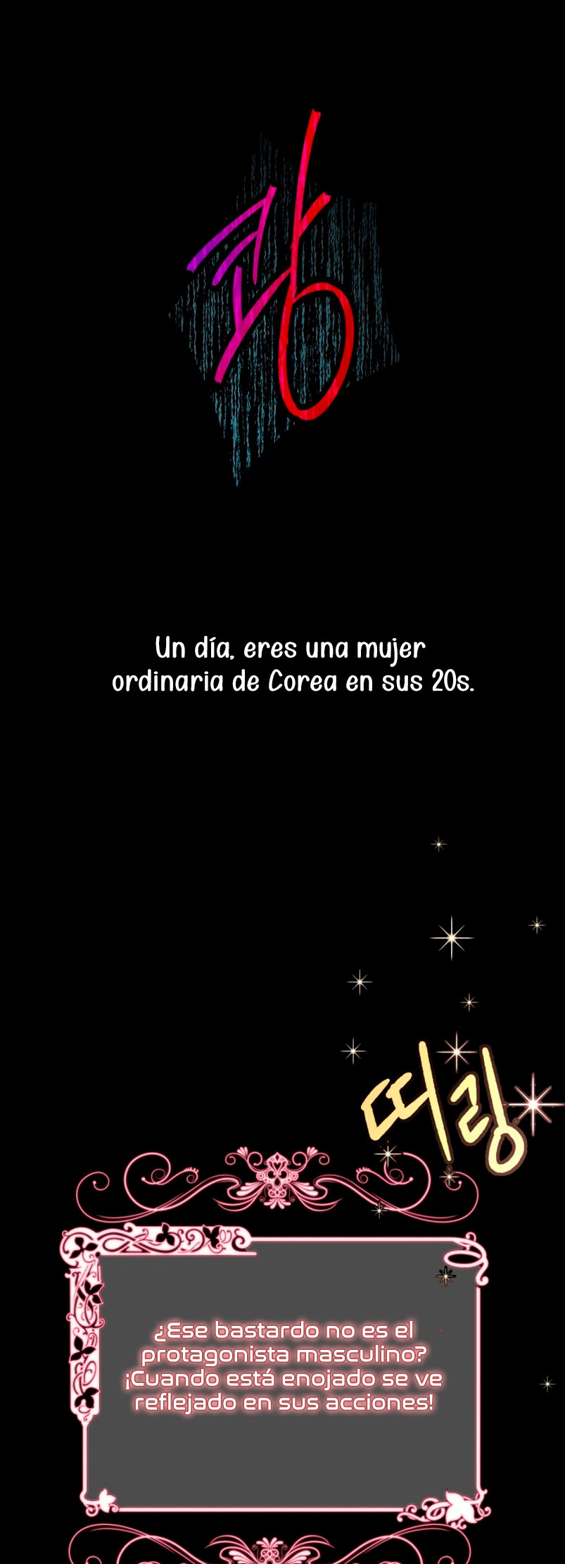 Vendí las acciones del personaje principal Capítulo 1 - Página 12