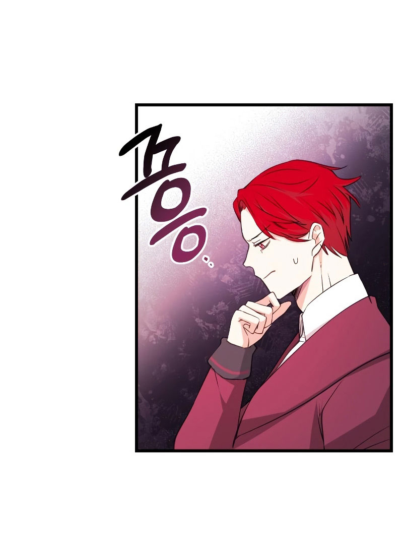 Vendí las acciones del personaje principal Capítulo 10 - Página 37