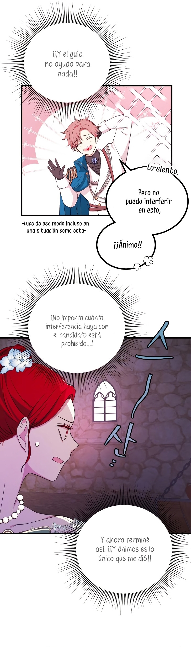 Vendí las acciones del personaje principal Capítulo 11 - Página 12