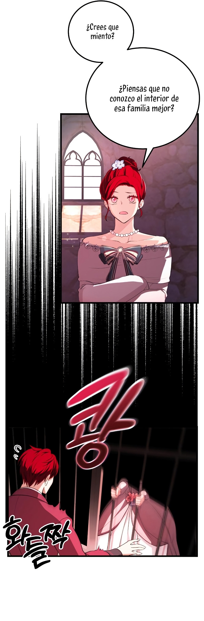 Vendí las acciones del personaje principal Capítulo 11 - Página 25