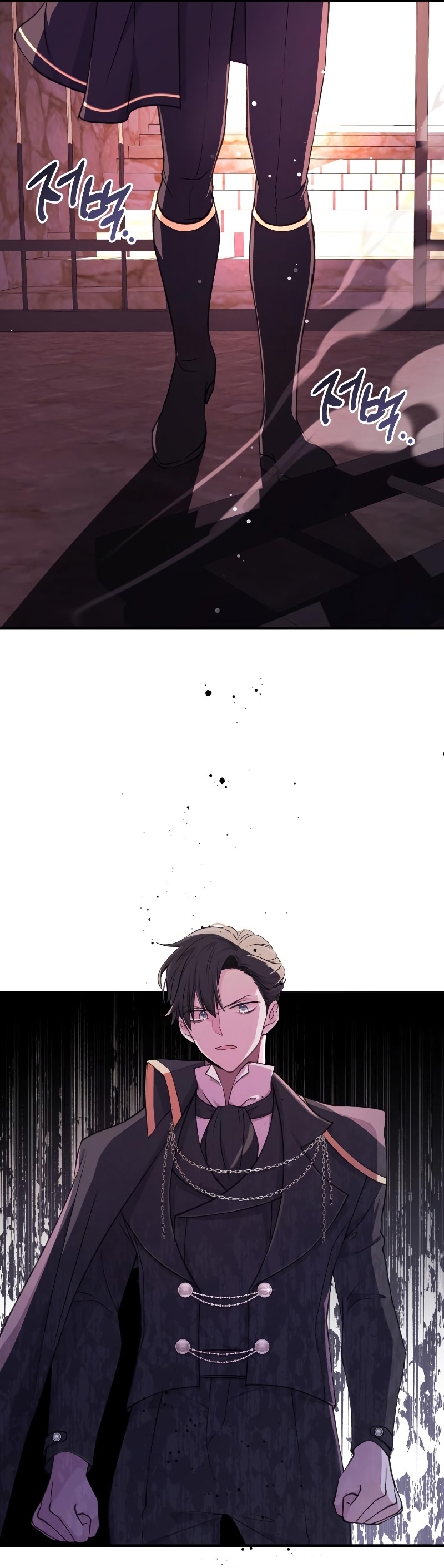 Vendí las acciones del personaje principal Capítulo 11 - Página 38