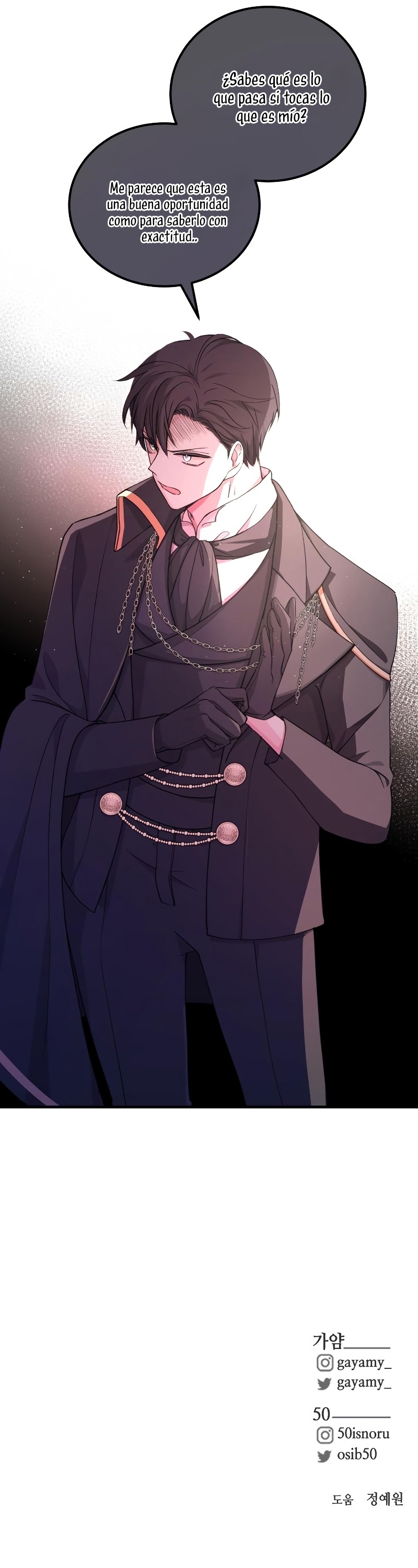 Vendí las acciones del personaje principal Capítulo 11 - Página 43