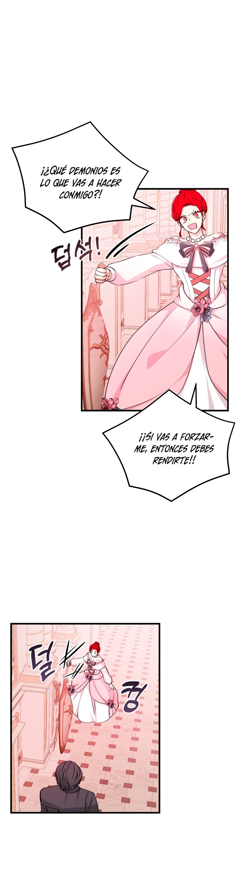 Vendí las acciones del personaje principal Capítulo 12 - Página 17