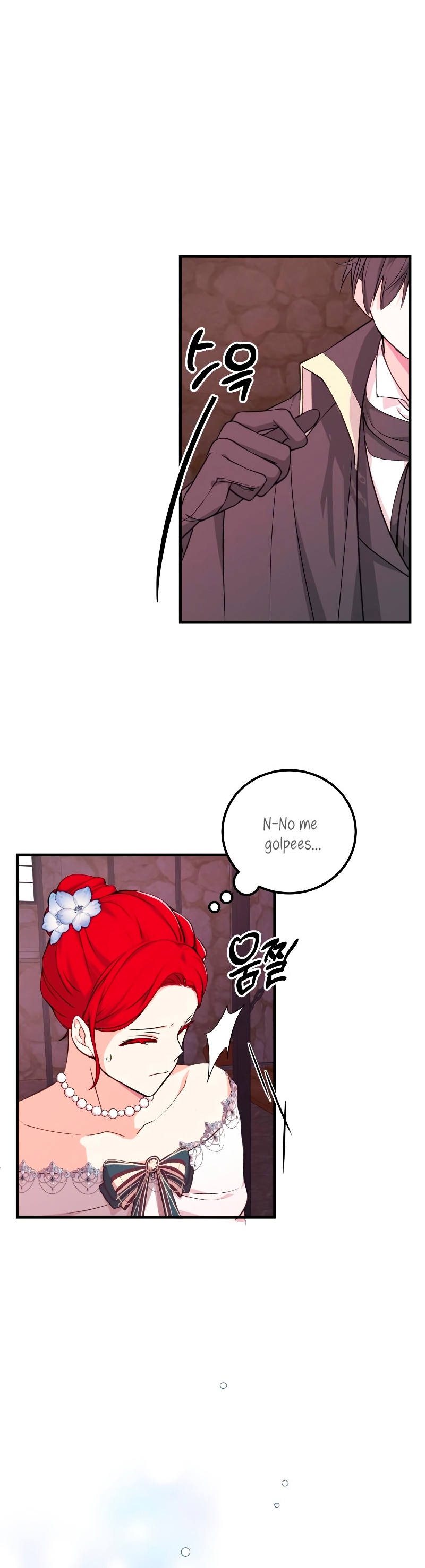 Vendí las acciones del personaje principal Capítulo 12 - Página 4