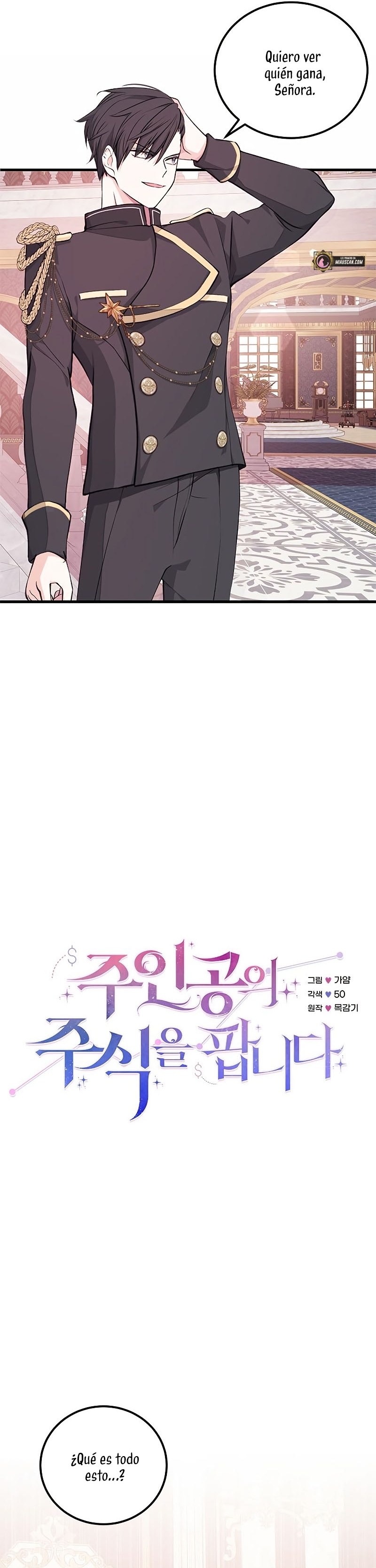 Vendí las acciones del personaje principal Capítulo 13 - Página 10