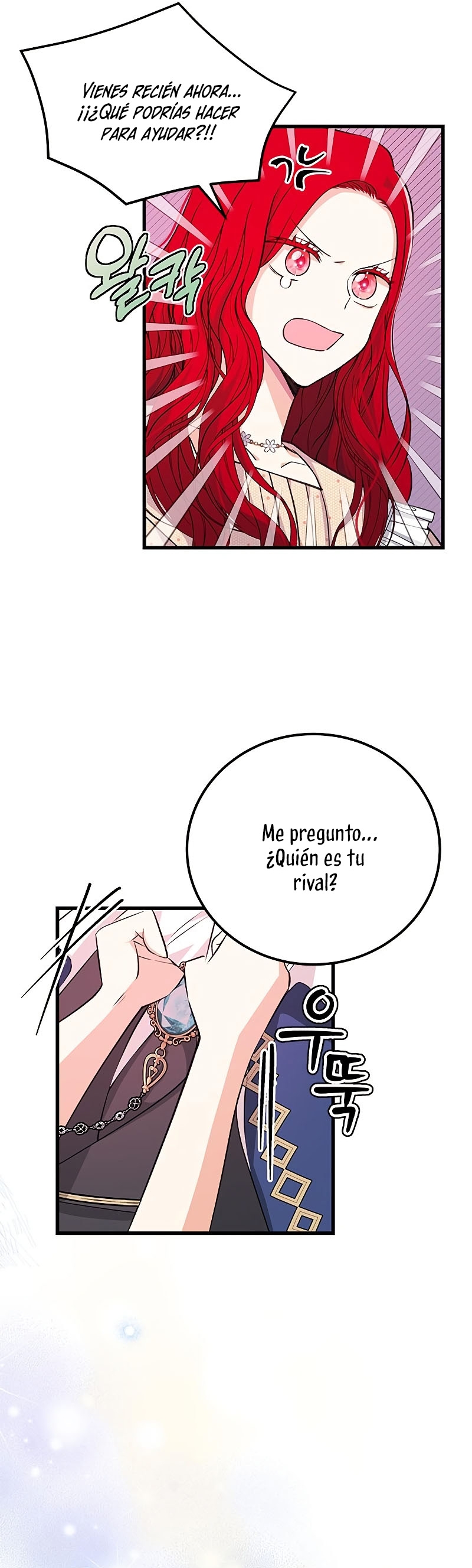 Vendí las acciones del personaje principal Capítulo 13 - Página 24