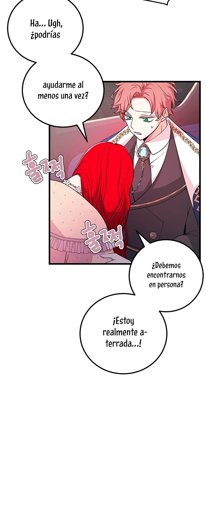 Vendí las acciones del personaje principal Capítulo 14 - Página 18