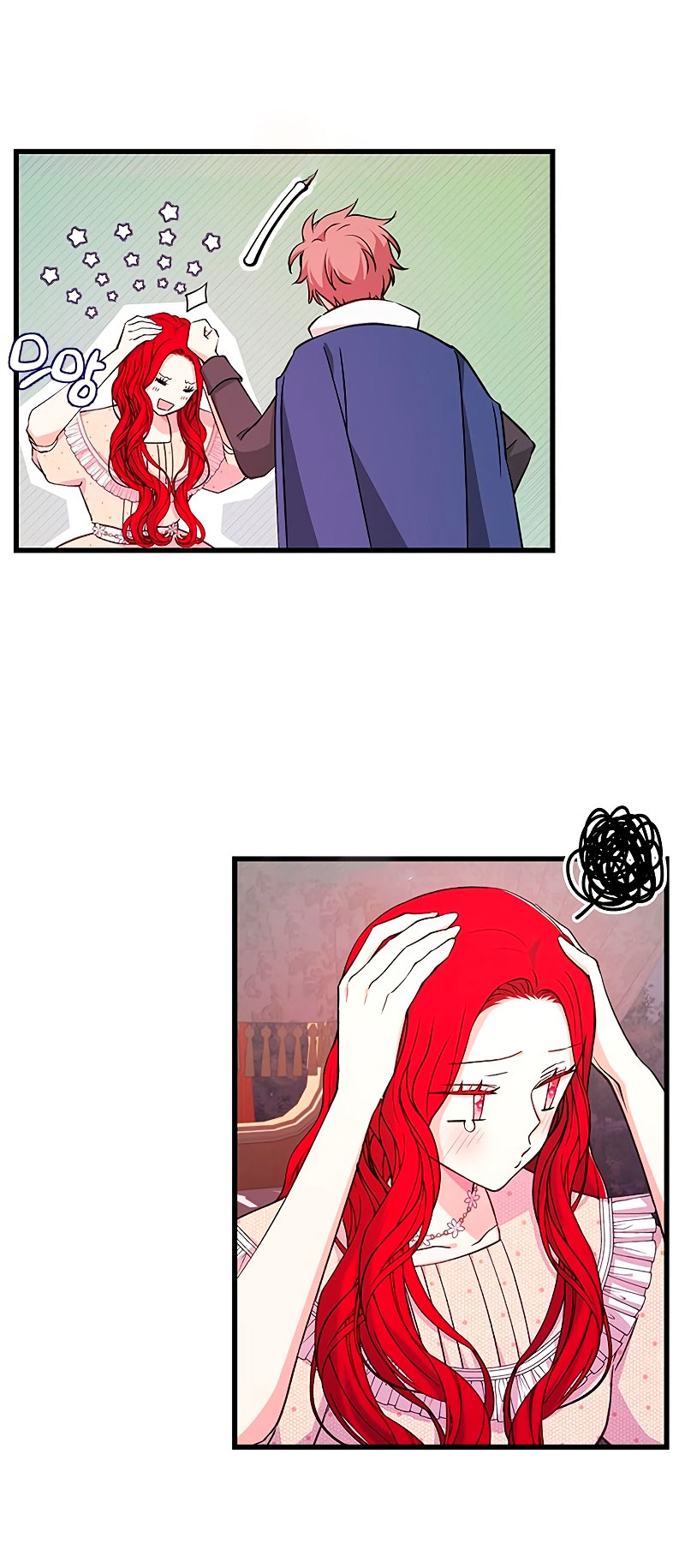 Vendí las acciones del personaje principal Capítulo 14 - Página 24