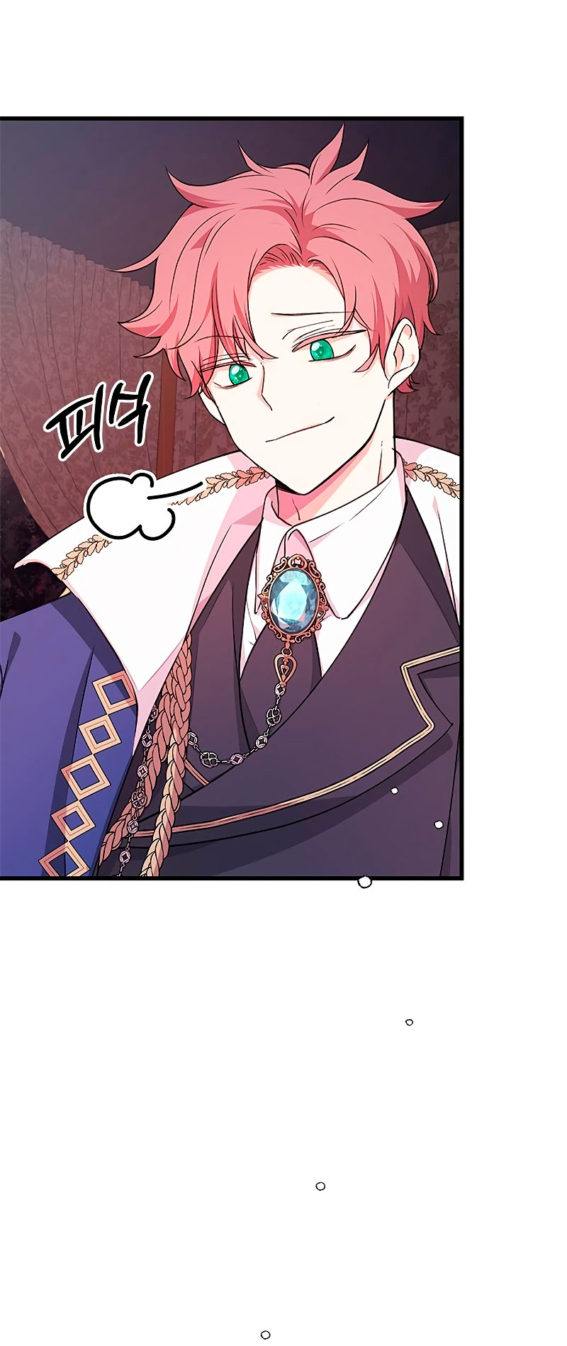 Vendí las acciones del personaje principal Capítulo 14 - Página 25