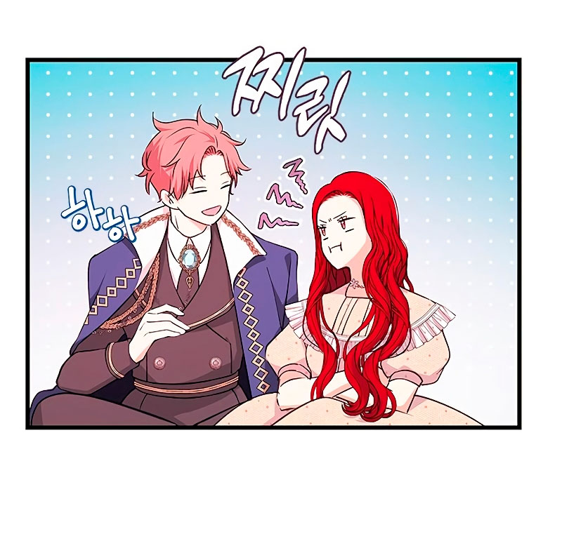 Vendí las acciones del personaje principal Capítulo 14 - Página 28